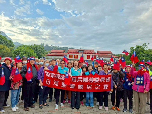 白河榮家元旦升旗 住民與社區長輩齊聚迎新年