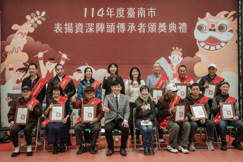 臺南持續表揚資深陣頭教練 12傳承獲頒殊榮
