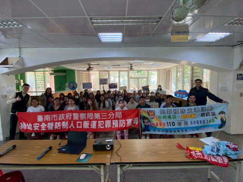 守護移工平安打拼 南警深入宿舍宣導交安與犯罪預防