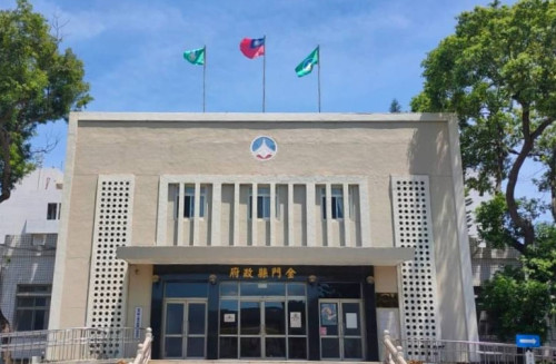 金門縣府公布新增副縣長、副秘書長1/16就任