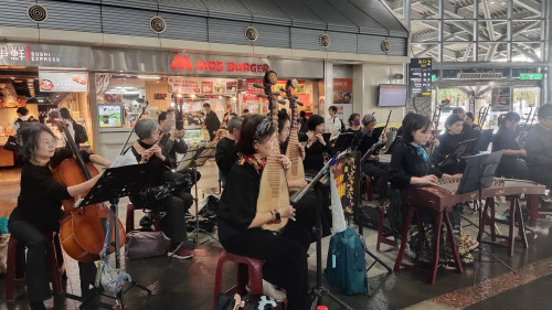 國樂悠揚響徹台南高鐵 溫馨動人心弦饗宴