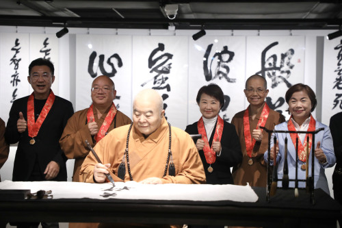 佛光緣美術館台中館新館啟用　首展「星雲大師一筆字書法」登場   