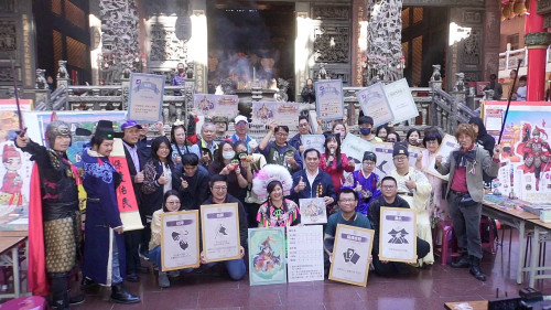 首款媽祖×鄭成功黑水溝傳奇桌遊 齊聚鹿耳門天后宮圓滿達陣