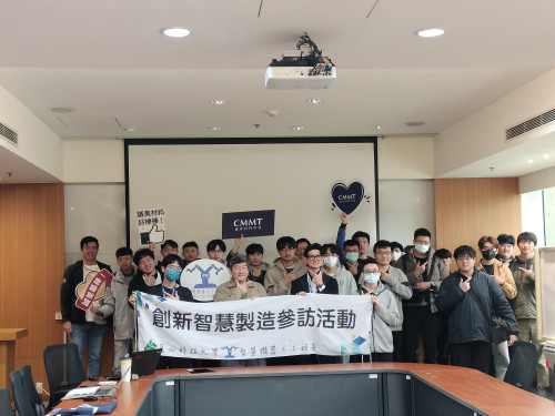 崑大機器人系參訪科技業 洞察光電製程×智慧製造實務力