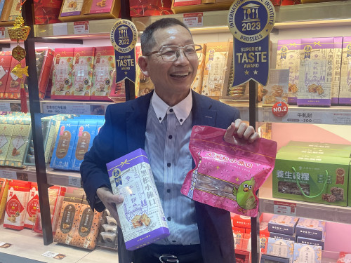 大黑松小倆口因應牛軋糖市場競爭　轉型布局養生產品與觀光體驗