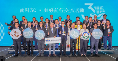 南科磐石×昂首三十 深耕淬鍊成就世界南科