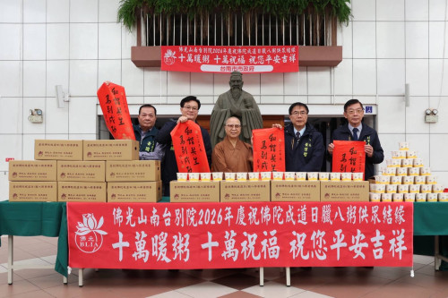 10萬粥香遞送佛陀愛！臘月寒冬傳祝福　