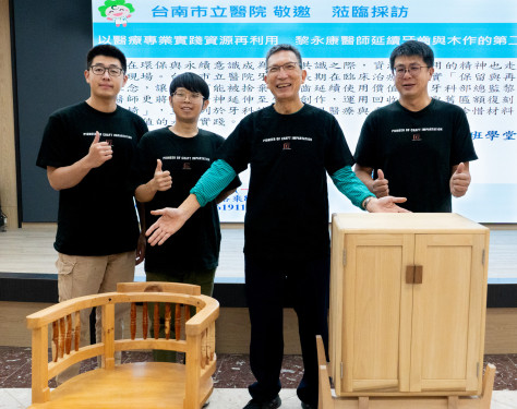 南市醫黎永康實踐醫療專業 資源再利用延續牙齒與木作第2生命
