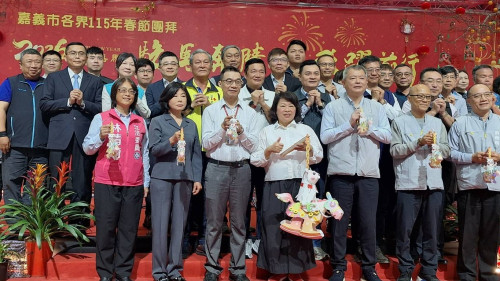 嘉義榮服處參與春節團拜 攜手各界共創服務新猷