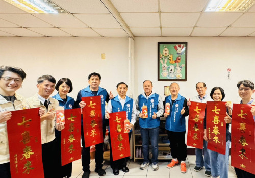 苗栗榮服處關懷823戰役老英雄致贈總統春聯