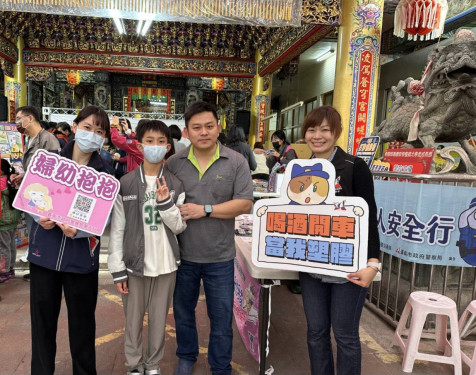 開基玉皇宮春聯揮毫學堂成果展 南警設攤交安防詐