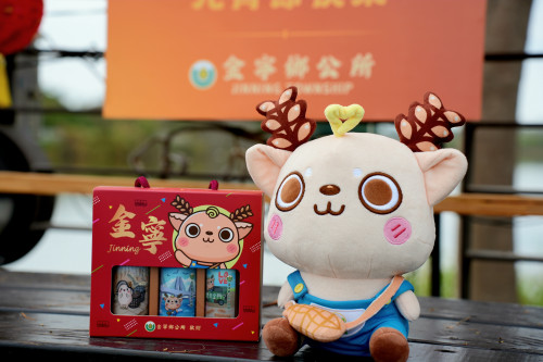 古寧頭雙鯉湖畔元宵燈謎登場 光影之間 謎題等你來解