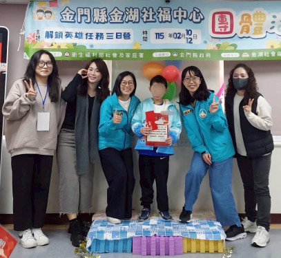 金湖社福中心解鎖英雄任務3日營 陪伴孩童建立自信迎向成長