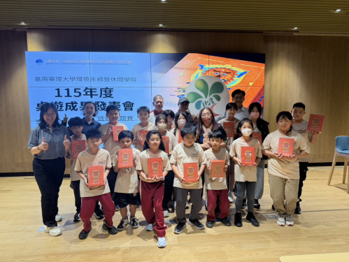 嘉藥金獅陣變桌遊 首創金獅令 讓傳統藝陣變生動有趣