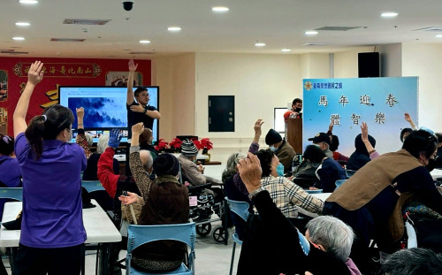 臺南榮家馬年迎春樂 住民分流設計體智運動展活力