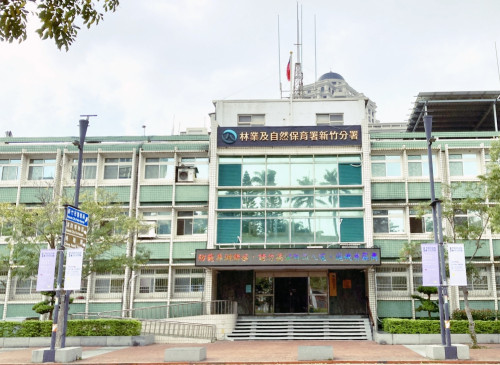 北臺5處國家森林遊樂區及烏來台車2/16休園　春節假期正常營運