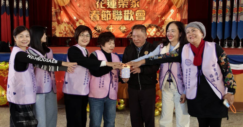 花蓮榮家AI智慧抽獎×住民震撼演出 長輩嗨迎馬年