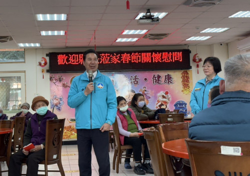 陳福海春節慰問老人及身障機構 致贈加菜金傳遞溫馨