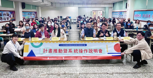 南分署邀檢察官教企業避免踩線！辦訓「避雷心法」