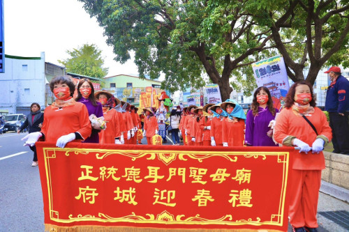 臺南迎春禮228登場  發放限量開春小禮