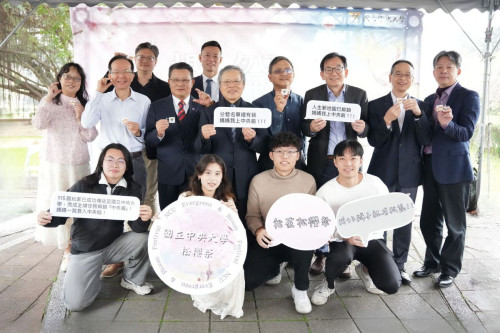 打造春日校園盛會　中央大學 2026 松櫻祭即日起至3/7活力登場