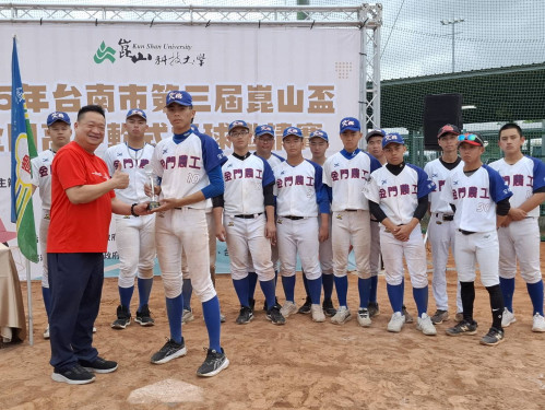 崑山盃16校齊聚臺南逐夢揮棒 金門農工奪冠