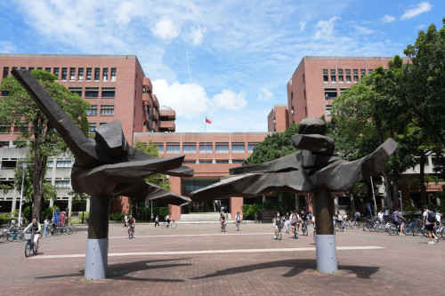 成大碩士班考試2/3-2/4南北同步舉行