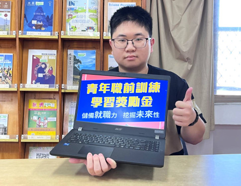 月領8千學技能！勞動部學習獎勵金助青年跨域入職大廠