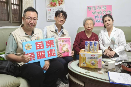 苗栗榮服處攜手中榮到宅關懷榮民眷 落實榮民照護數位轉型 