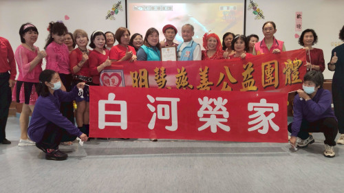 白河榮家感謝明慧慈善公益團體關懷演出 歌舞溫暖長輩心