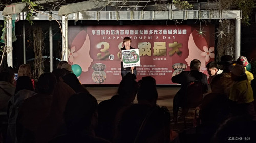 南警婦女節安全宣導 守護交通與婦幼安全