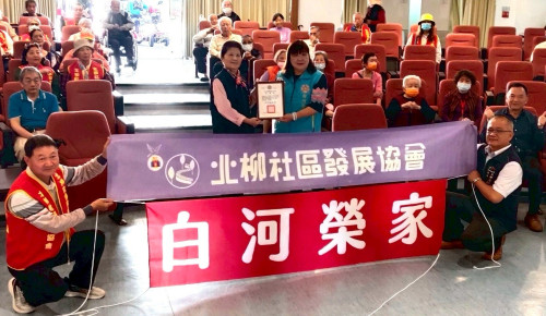 北柳銀髮樂活趣！白河榮家住民舞動健康動起來