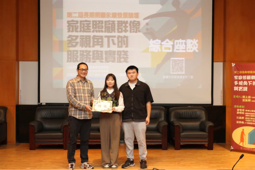 金大有食力 ！高粱助攻減碳×銀髮健康