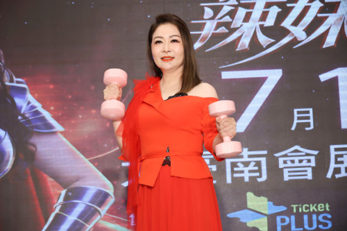 金曲歌后張秀卿神力出擊　7月11日台南開唱《辣妹駕到2》