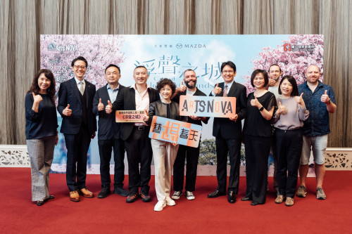 《浮聲之城》3/28、29邀您漫步臺中 一起聽音樂 「牽手套票」享8折