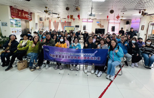 金門召開據點聯繫會議 幹部訓練引導銀髮族運動休閒規劃