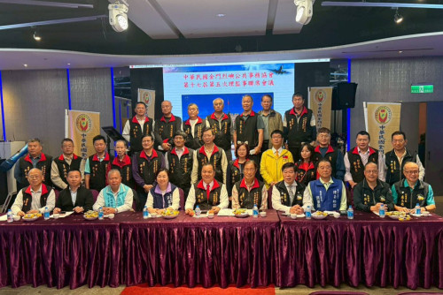 金門烈嶼協會理監事會議 與桃市金同會春酒聯誼