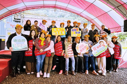 金馬納福迎春趣、黃金香草賞花遊　竹縣尖石那羅灣金盞花季山裏花見登場