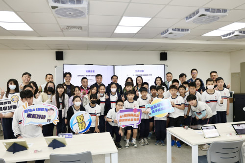 臺南AI學習日3/25啟動 首創線上講師×班級公播