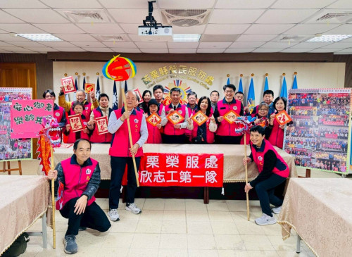 苗栗榮服處與志工齊推安心御老 結合客庄文化服務榮民眷