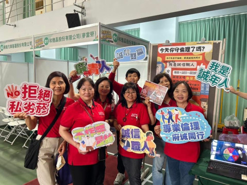 強棒出擊！從就博會到棒球場 臺南打造青年誠信職場第1課