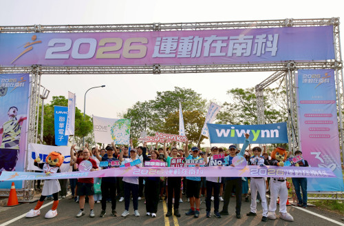 運動在南科 雙金加持掀熱潮  千人健走迎30週年