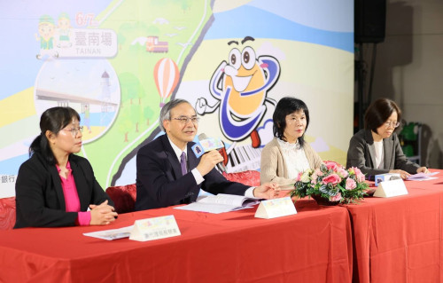 財政部統一發票盃路跑6/7臺南觀夕平台熱鬧開跑