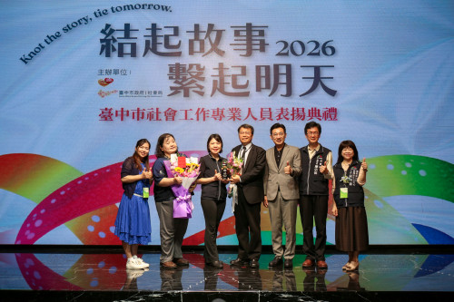 中市社會局表揚61位績優社工與團體  陳仲良榮獲「終身成就獎」