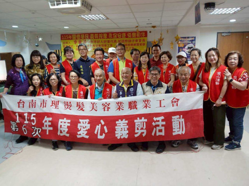 佳里榮家感謝專業美髮師公益義剪 傳遞溫馨關懷
