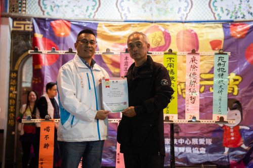 金門家扶元宵親子猜謎踩街 結合公益義賣傳愛