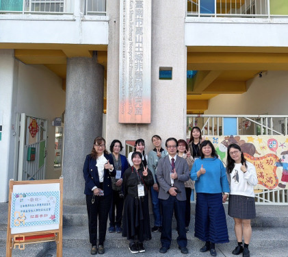 南應大應用英語系推動跨國產學人才培育計畫