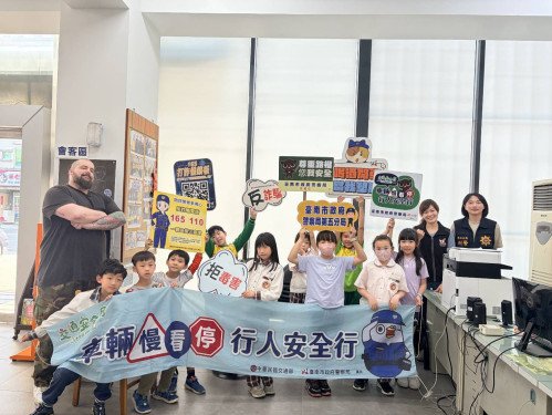快樂瑪麗安學童參訪派所認識警察與安全觀念