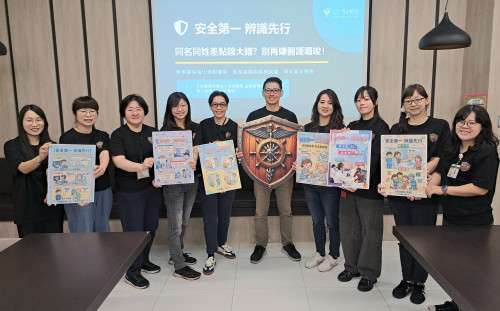 A＋臨床品質降低風險 奇美醫：強化辨識×智慧提醒×教育訓練