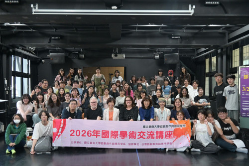 南大戲劇系引挪威教學經驗 以戲劇實作連結社會議題